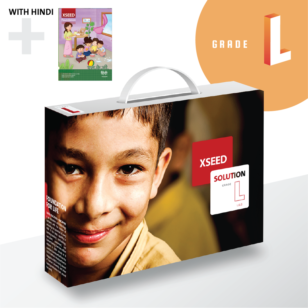 Grade LKG Book Set with Hindi